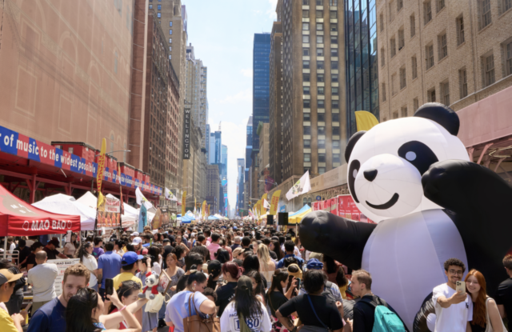 Photo credit is Panda Fest TX, LLC.